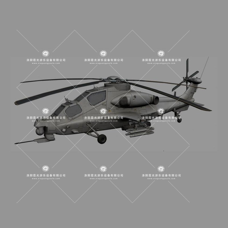 高阳武装直升机3D模型